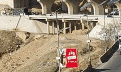 المانشيت ـ “متفجرات ضهر البيدر” تفتح “الصندوق الأسود للاغتيالات”.. وجعجع: الأخطر منذ سنوات
