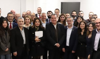 “القوات” تعقد الخلوة السنوية في فرنسا