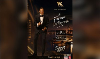 وائل كفوري يحجز موعده في بيروت لحفلتي 2027
