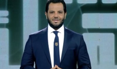 إرجاء جلسة محاكمة نيشان