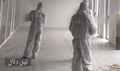 سرايا جزين “معزولة” عن لبنان