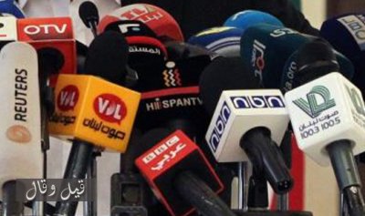 جهاز أمني يخذل وسيلة إعلامية