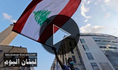 بالفيديو: لبنان بلا “أوكسيجين”