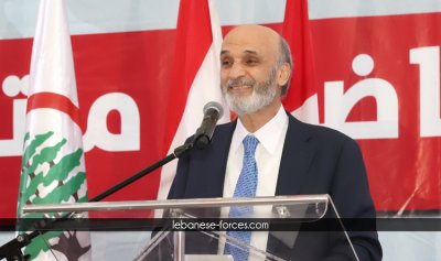 بالفيديو: 67 عاماً من النضال