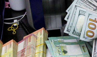 كم بلغ سعر صرف دولار في السوق السوداء؟
