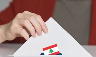 مانشيت موقع &#8220;القوات&#8221;: أنظار دولية تترقب الانتخابات.. مهمة الجيش تحدد مصير الدعم