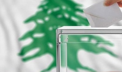 خاص ـ نتائج الاستطلاعات مخيّبة.. رئيس تيار قد يعزف عن الترشح