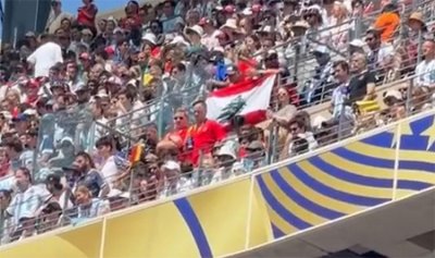 لبنان حاضر في نهائي المونديال