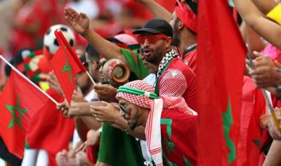 المغرب يطيح البرازيل