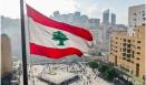 لن نَقبلَ بِ &#8221; عَفا اللهُ عَمّا مَضى &#8220;
