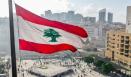 The Economic Fate of Lebanon rests in the hands of a Sovereign Parliamentary Majority