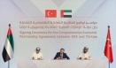 اتفاقية شراكة اقتصادية شاملة بين الإمارات وتركيا