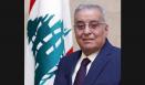 سياسة لبنان الخارجية بين بو حبيب ومسؤولين في واشنطن