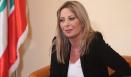 أيوب: نراهن على الوحدة الوطنية التي راهن عليها البطريرك صفير