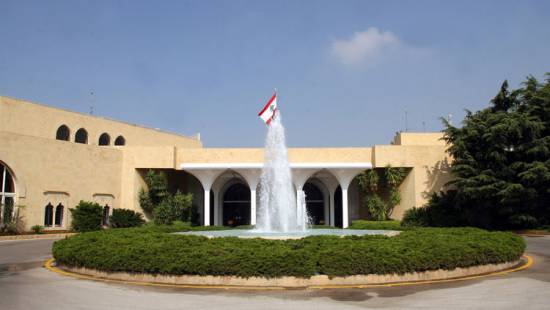 اجتماعٌ في القصر الجمهوري تحضيراً للمفاوضات