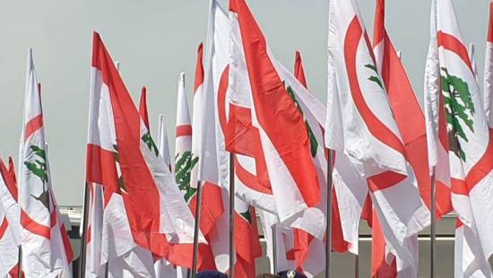 &#8220;القوّات&#8221; منطقة البقاع الشّرقي: الدعم  الكامل للائحتي &#8220;نبض رأس بعلبك&#8221; و&#8221;أرضي هويتي لنبقى&#8221;