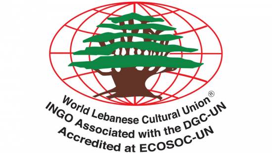 الجامعة اللبنانية الثقافية: حق اقتراع المغتربين ديمقراطي دستوري