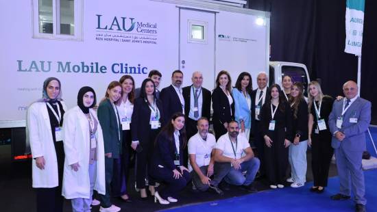 المراكز الطبية للجامعة اللبنانية الأميركية تسلّط الضوء على الابتكار الطبي والوقاية في معرض Experia 2026