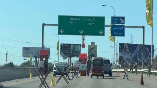 حاجز جديد للجيش على أوتوستراد الزهراني