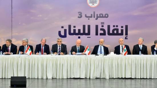 خاص ـ لا للجزار قالوا في معراب.. فغضب “الشباب” (فيرا بو منصف)