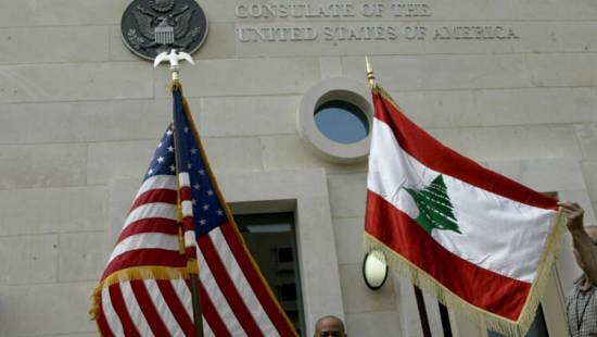 السفارة الأميركية في بيروت: احتمال استهداف جامعات في لبنان