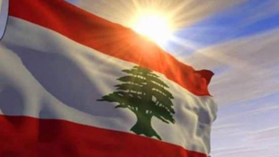 خاص – المركزية.. مقبرة الحياة في لبنان (راي فارس)