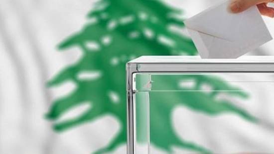 خاص ـ إنذار خطير يهدد بـ&#8221;تشويه&#8221; الاستحقاق الإنتخابي