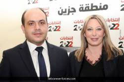 jezzine00042