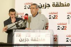 jezzine00078