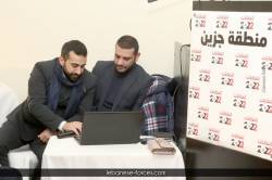 jezzine00084