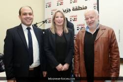 jezzine00087