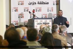 jezzine00092