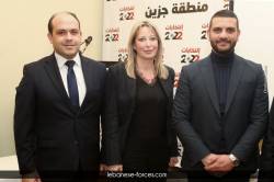 jezzine00093