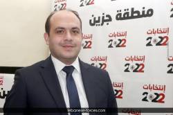 jezzine00119
