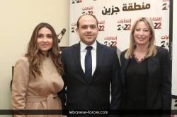 jezzine00162