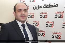 jezzine00164