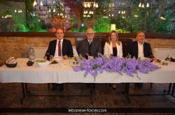 iftar00067
