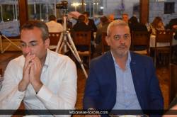 iftar00094