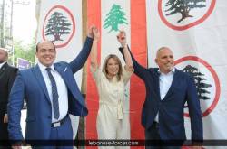 jezzine00047