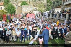 jezzine00055