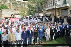 jezzine00057