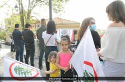 jezzine00062