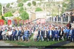 jezzine00066