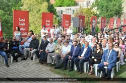 jezzine00067