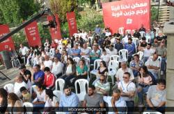 jezzine00073