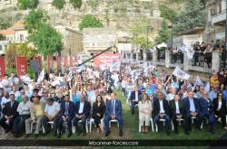 jezzine00076