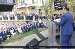 jezzine00080
