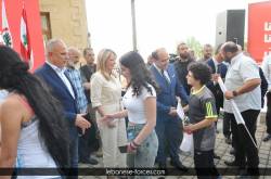 jezzine00147