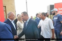 jezzine00165
