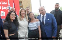 jezzine00173